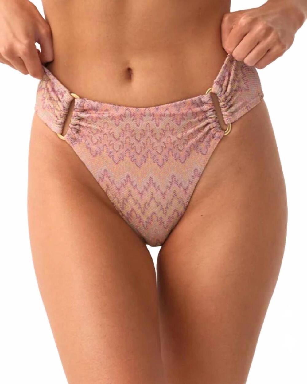 NEW PQ SWIM fanned bikini bottom in dazzle